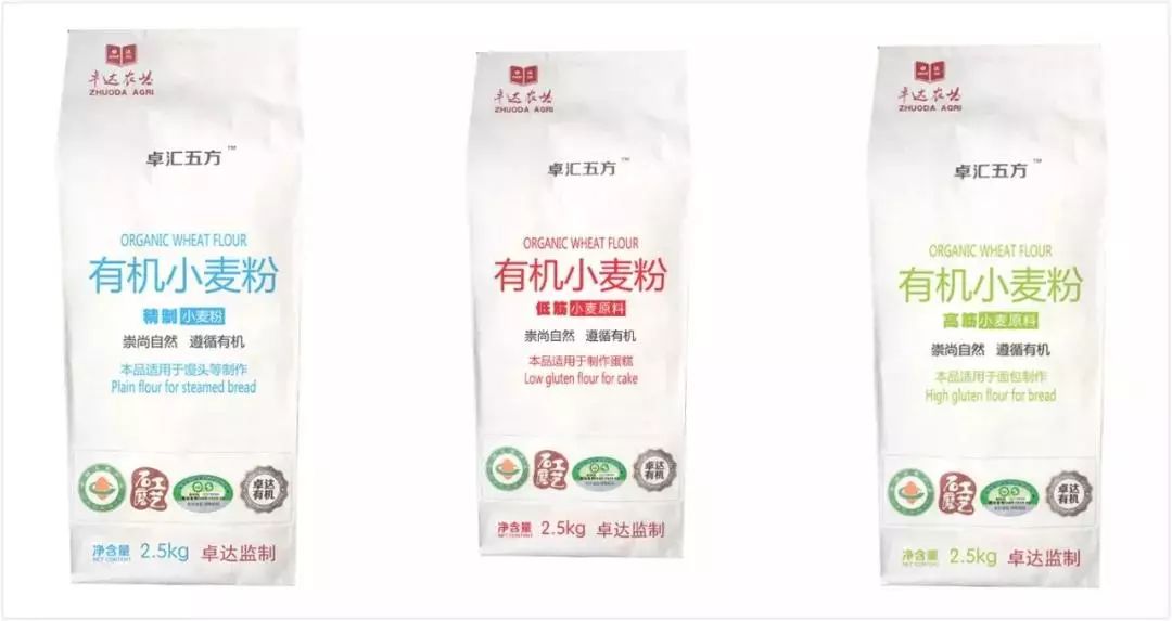 卓达农业富硒大米（富硒大米十大安全品牌）-硒宝网