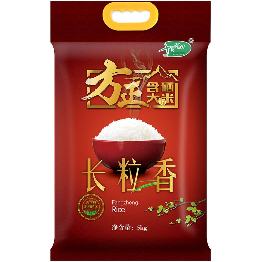 富硒大米之乡留庄（留庄富硒大米价格）-硒宝网