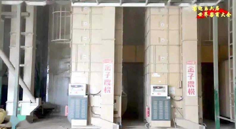 大埔西河富硒大米（富硒大米原产地在哪里）-硒宝网