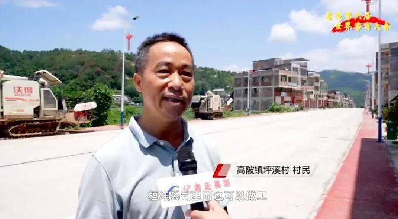 大埔西河富硒大米（富硒大米原产地在哪里）-硒宝网