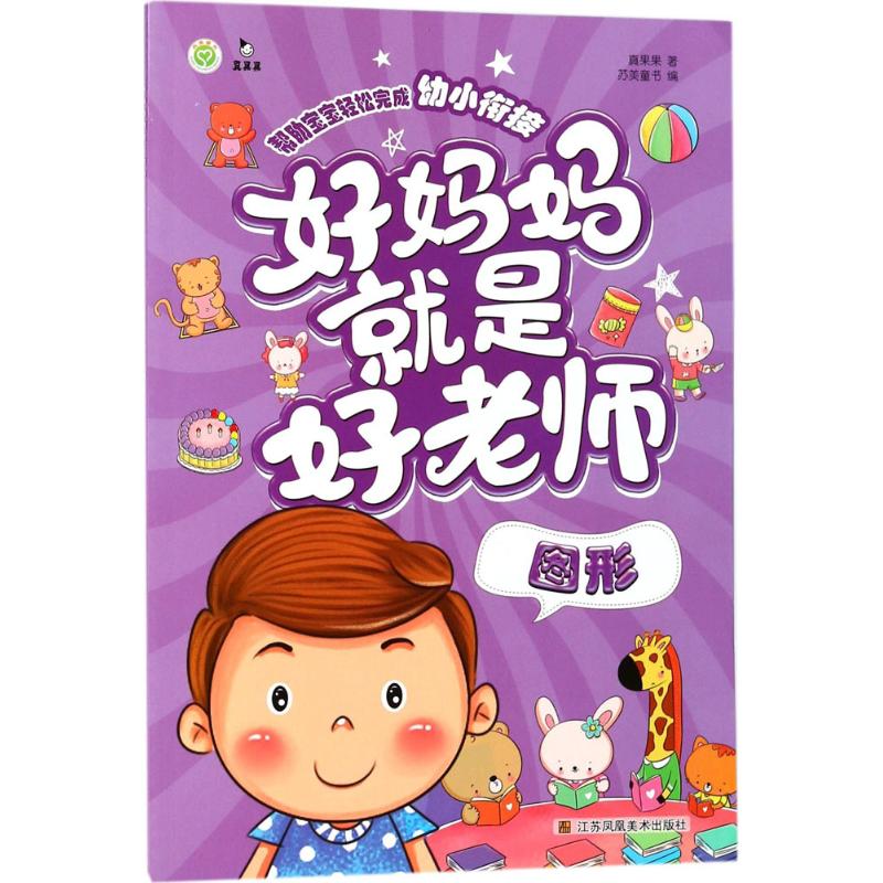 松原富硒大米价格（松源大米好吗）-硒宝网