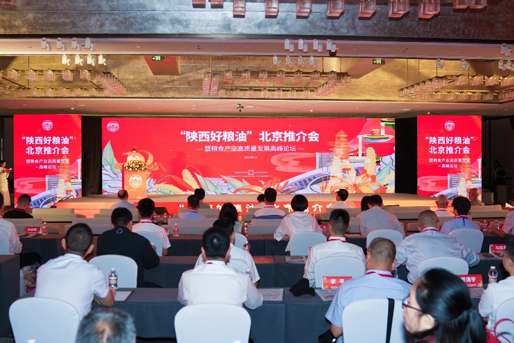 合浦优质富硒大米（富硒大米厂家）-硒宝网