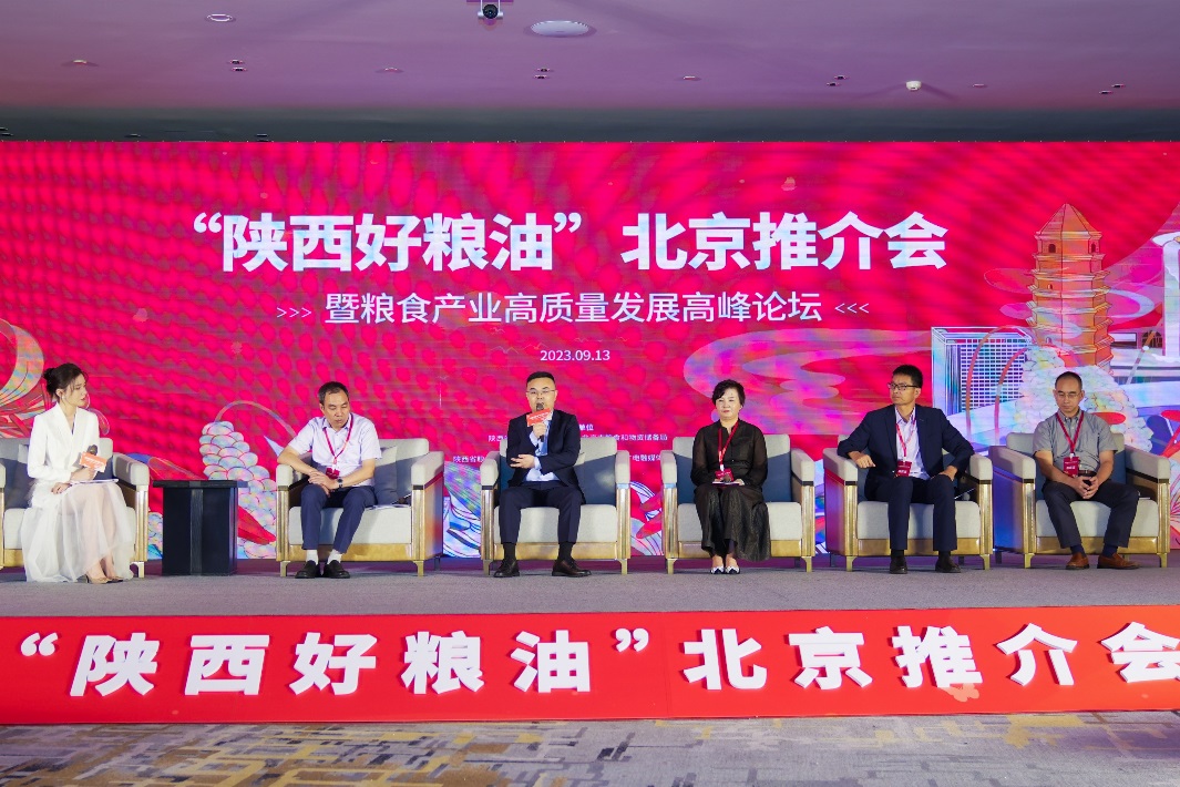 合浦优质富硒大米（富硒大米厂家）-硒宝网