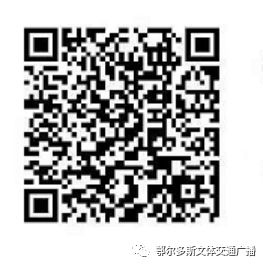 山水明田富硒大米(高山富硒大米)-硒宝网