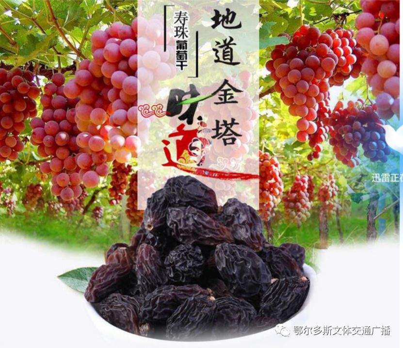 山水明田富硒大米(高山富硒大米)-硒宝网