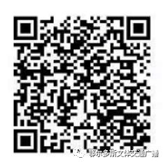 山水明田富硒大米(高山富硒大米)-硒宝网