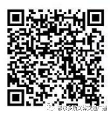 山水明田富硒大米(高山富硒大米)-硒宝网