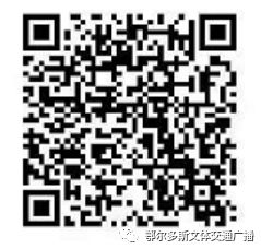 山水明田富硒大米(高山富硒大米)-硒宝网