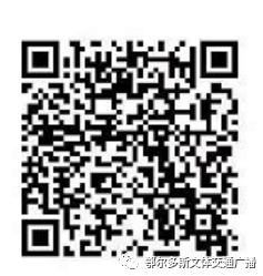 山水明田富硒大米(高山富硒大米)-硒宝网