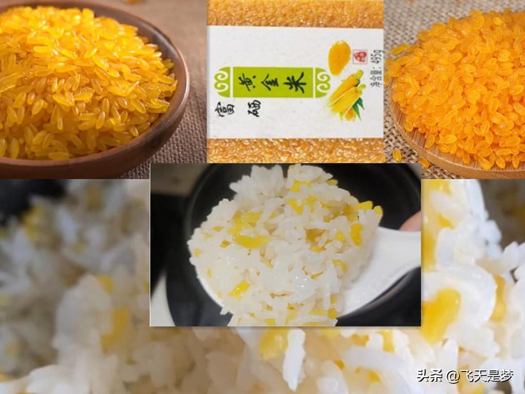 富硒大米有假的吗(富硒大米如何鉴别)-硒宝网