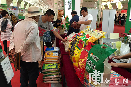 方正绍斌富硒大米(方正富硒米多少钱一斤)-硒宝网