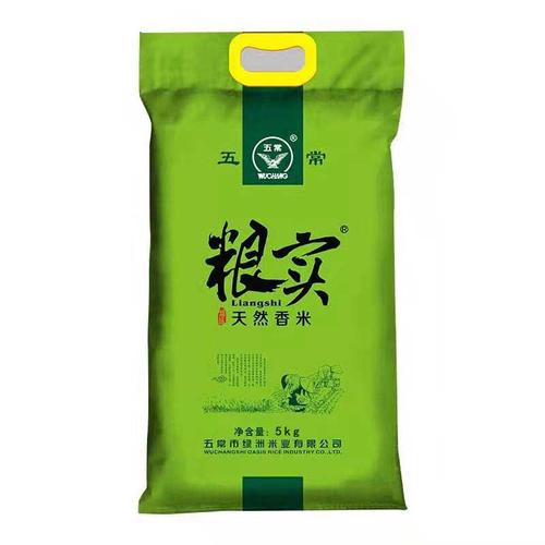 安微富硒大米好吗(安徽富硒米产地)-硒宝网