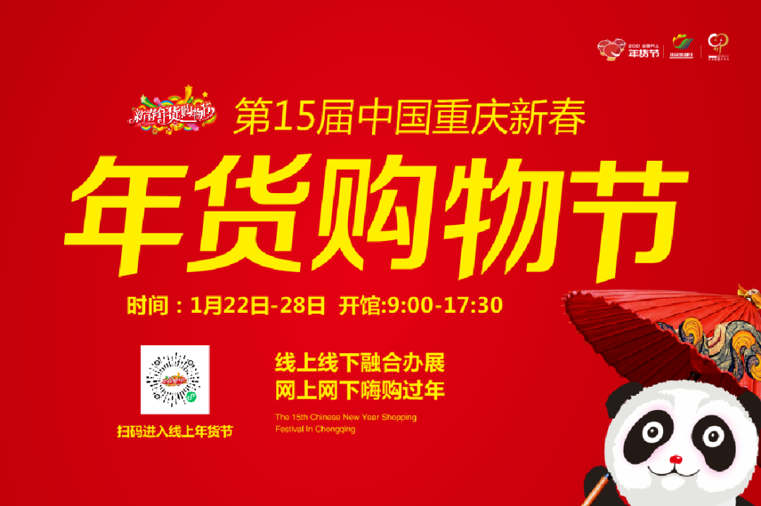 重庆富硒大米价格(重庆大米多少钱一斤)-硒宝网