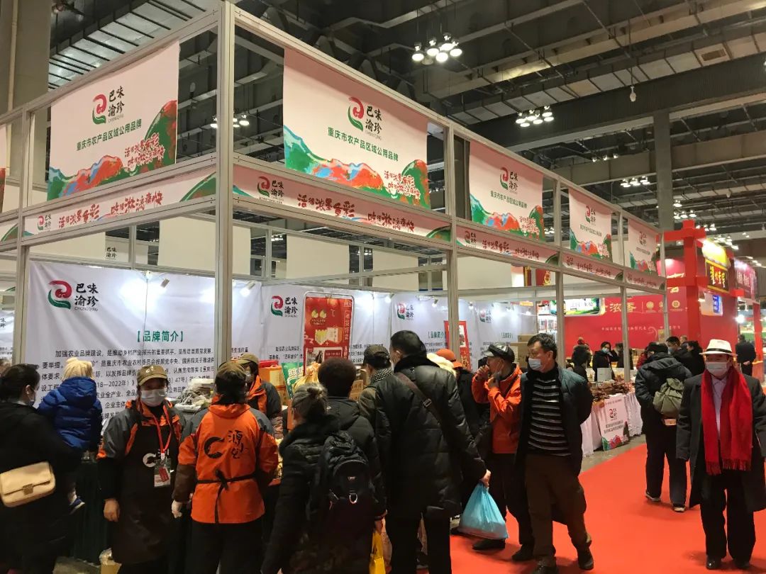 重庆富硒大米价格(重庆大米多少钱一斤)-硒宝网