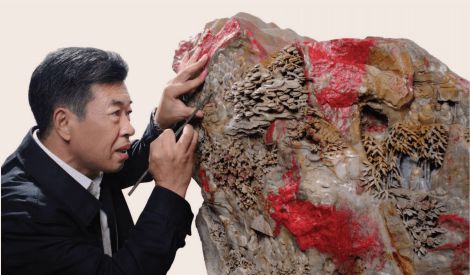 临安昌化富硒大米(万安富硒大米)-硒宝网