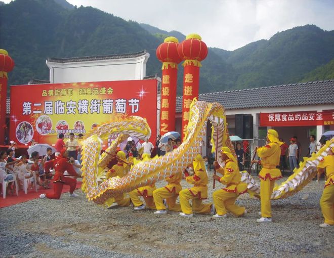 临安昌化富硒大米(万安富硒大米)-硒宝网