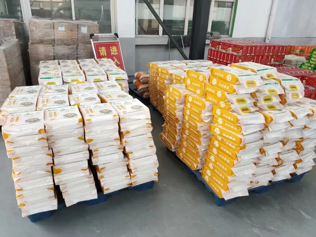 富硒大米哪家有名(富硒大米中富含的营养物质)-硒宝网