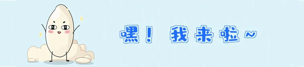 铜山富硒大米价格（最好的富硒大米多少钱一斤）-硒宝网