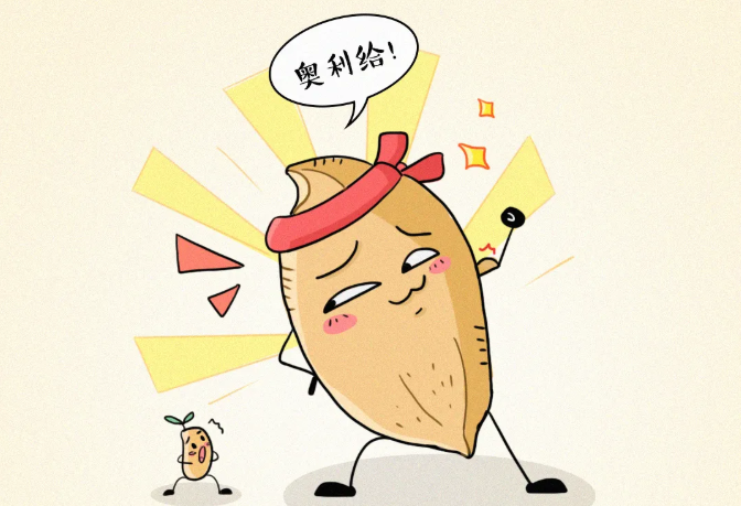 铜山富硒大米价格（最好的富硒大米多少钱一斤）-硒宝网