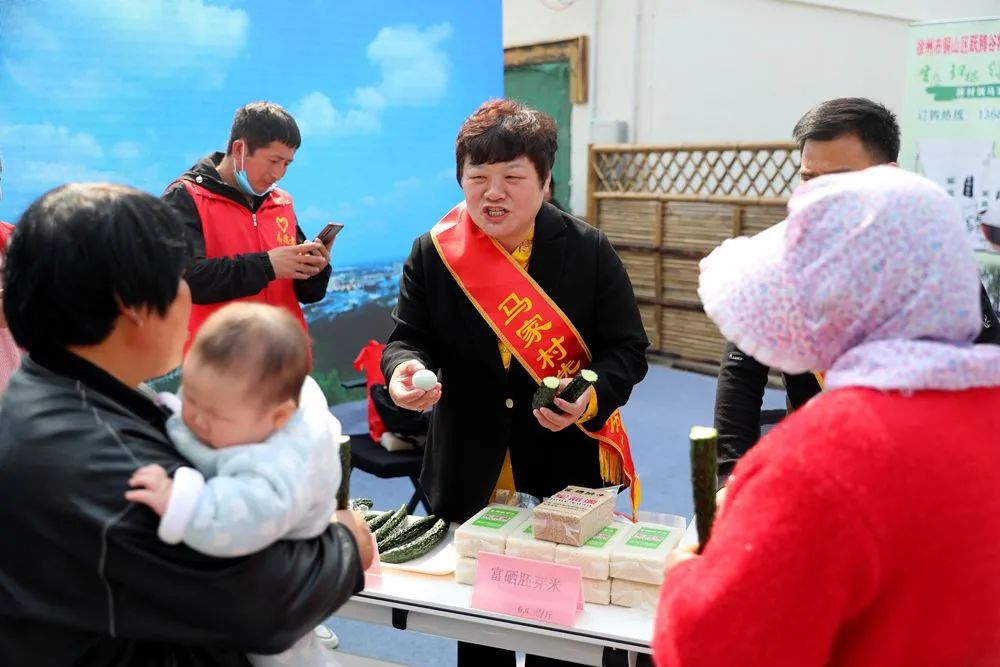 铜山富硒大米价格（最好的富硒大米多少钱一斤）-硒宝网