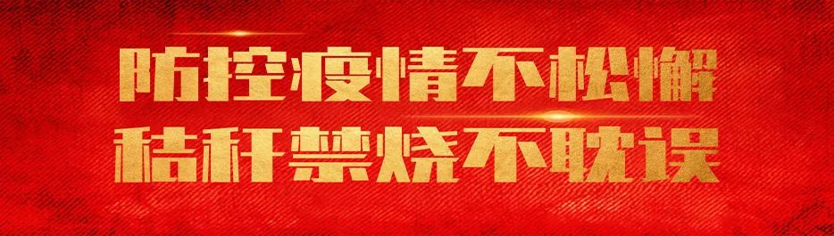 富硒大米哪家有名(富硒大米含量最高的有多少)-硒宝网