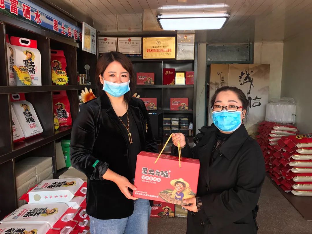 富硒大米哪家有名(富硒大米含量最高的有多少)-硒宝网