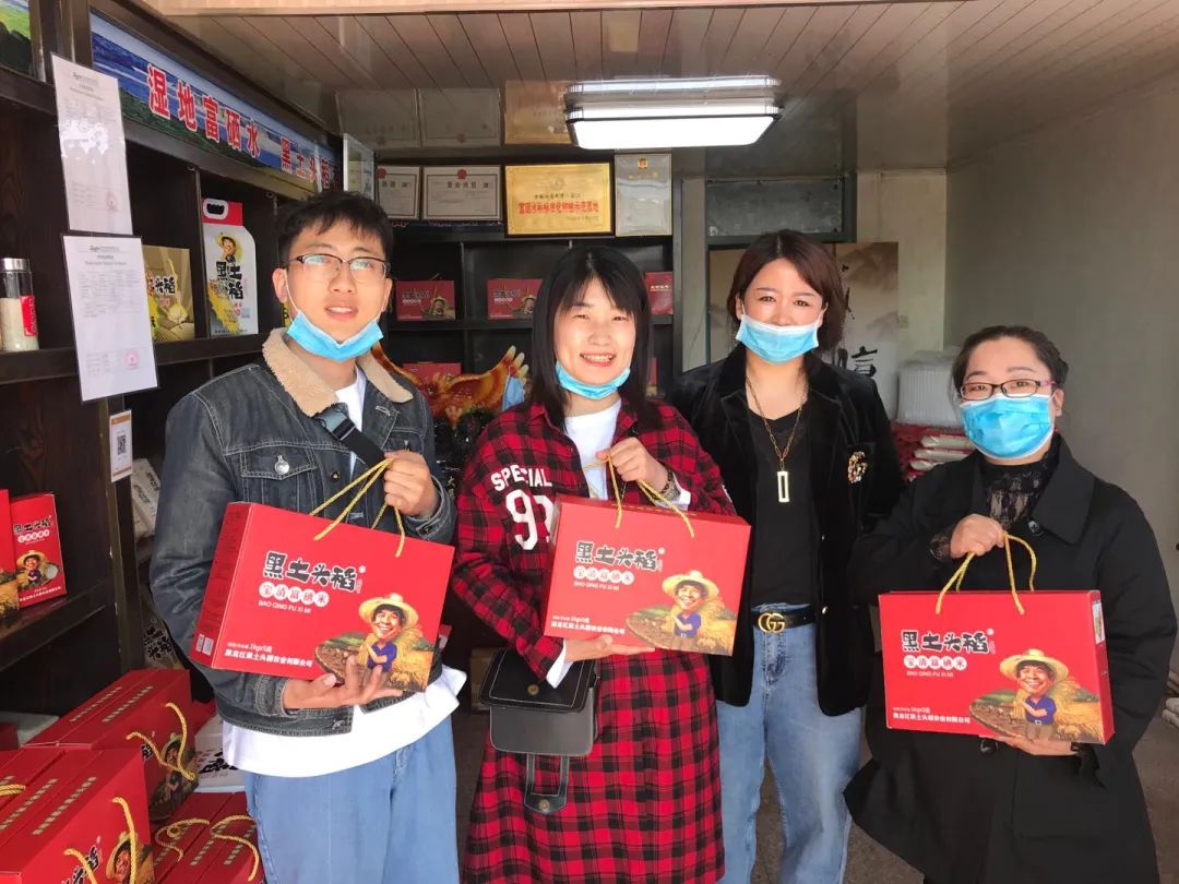 富硒大米哪家有名(富硒大米含量最高的有多少)-硒宝网