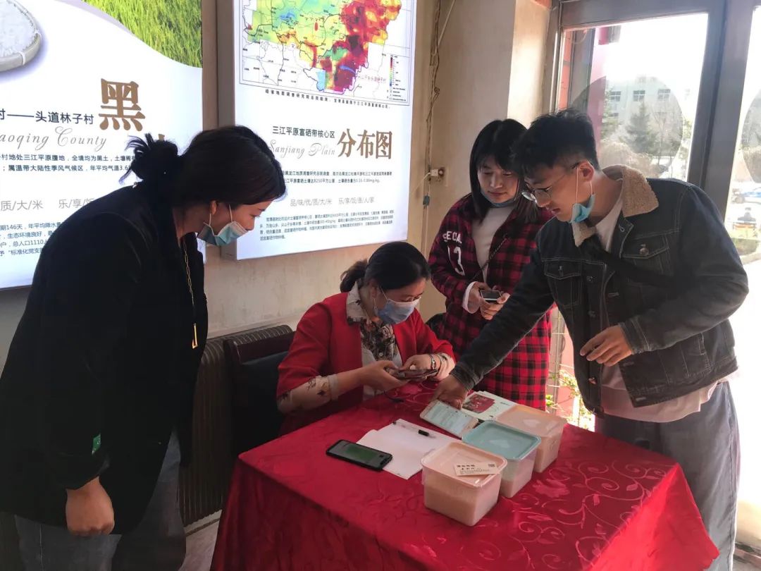 富硒大米哪家有名(富硒大米含量最高的有多少)-硒宝网