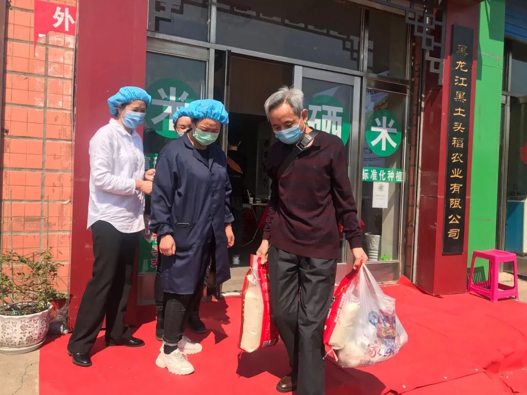 富硒大米哪家有名(富硒大米含量最高的有多少)-硒宝网