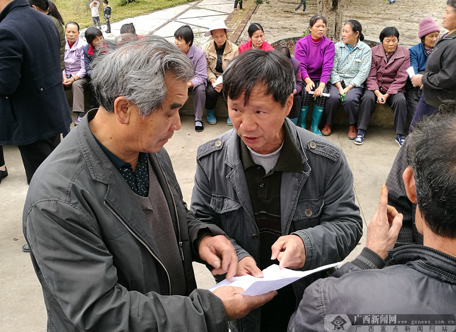 桂诚农业富硒大米（罗城富硒大米）-硒宝网