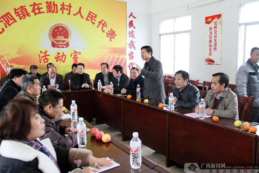 桂诚农业富硒大米（罗城富硒大米）-硒宝网