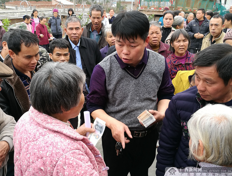 桂诚农业富硒大米（罗城富硒大米）-硒宝网