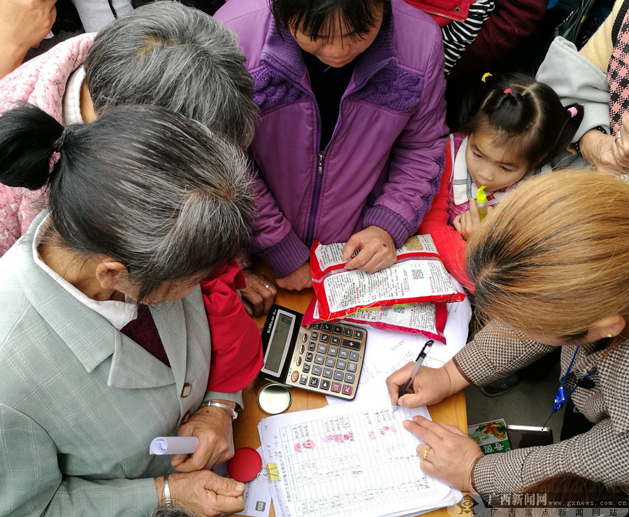 桂诚农业富硒大米（罗城富硒大米）-硒宝网