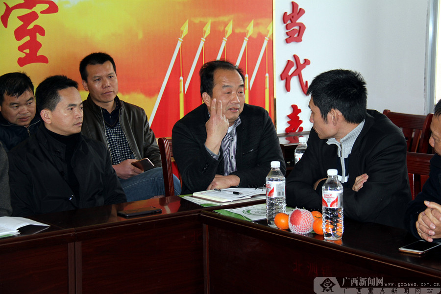 桂诚农业富硒大米（罗城富硒大米）-硒宝网