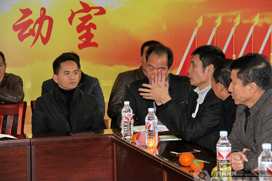 桂诚农业富硒大米（罗城富硒大米）-硒宝网