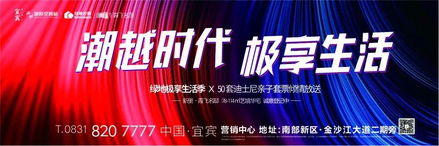 僰王山 富硒大米(富硒大米视频功效)-硒宝网