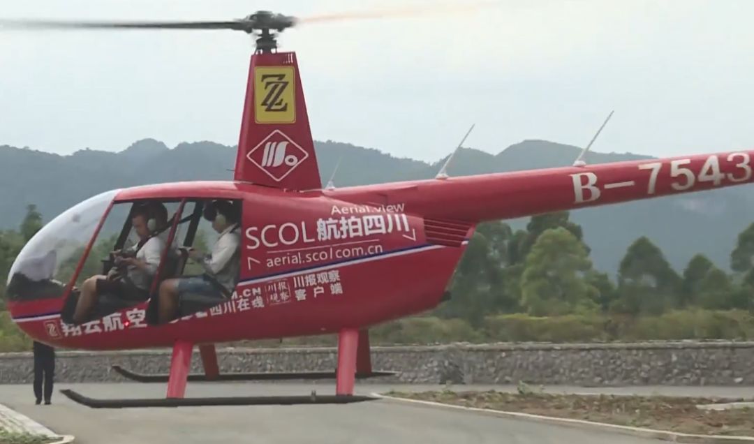 僰王山 富硒大米(富硒大米视频功效)-硒宝网