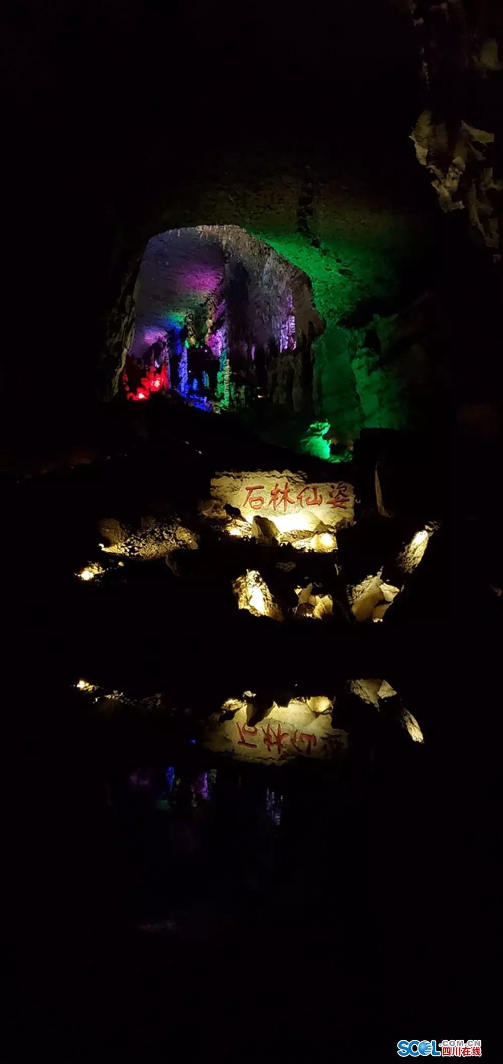 僰王山 富硒大米(富硒大米视频功效)-硒宝网