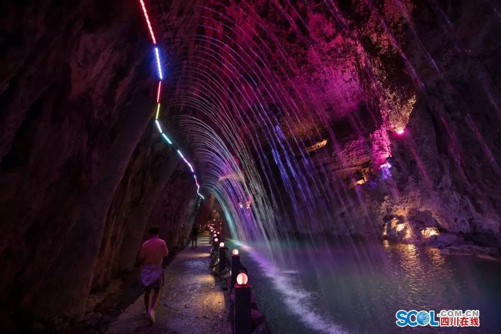 僰王山 富硒大米(富硒大米视频功效)-硒宝网