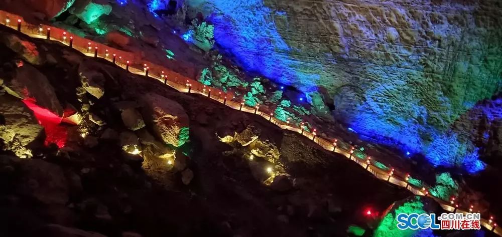 僰王山 富硒大米(富硒大米视频功效)-硒宝网