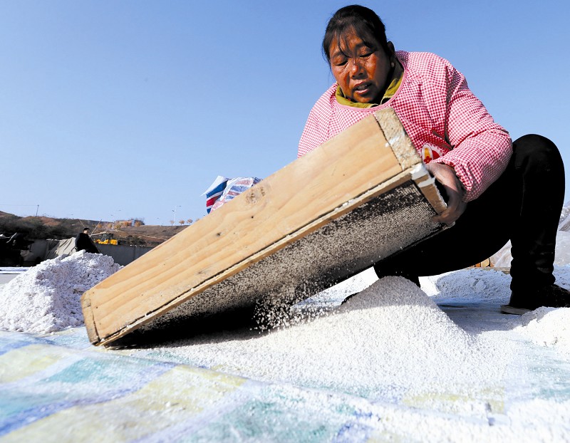 万亩富硒生态大米（大米生态富硒含量）-硒宝网