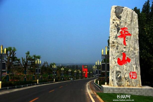 重庆富硒大米市?。ㄖ厍旄晃覆郑?硒宝网