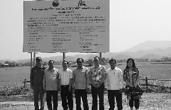 中老有机富硒大米（富硒大米好还是有机大米好）-硒宝网