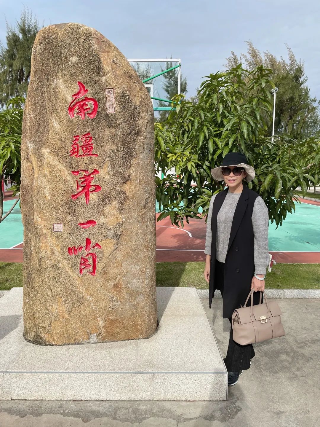 福珍富硒大米基地(珍品富硒大米)-硒宝网