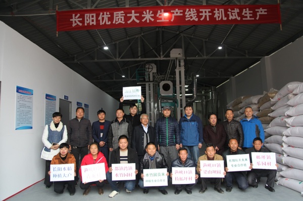 富硒大米包装订购(富硒大米市场分析)-硒宝网