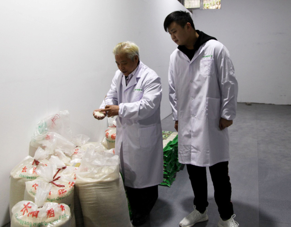 富硒大米包装订购(富硒大米市场分析)-硒宝网