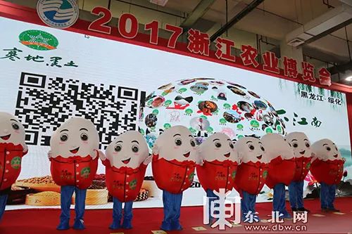 绥化富硒大米价格（绥化大米价格多少）-硒宝网