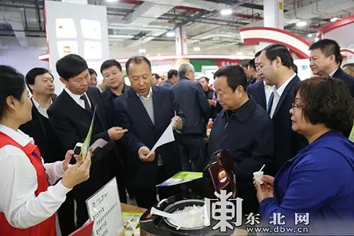 绥化富硒大米价格（绥化大米价格多少）-硒宝网