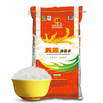 宜春富硒大米价格(宜春含硒大米)-硒宝网