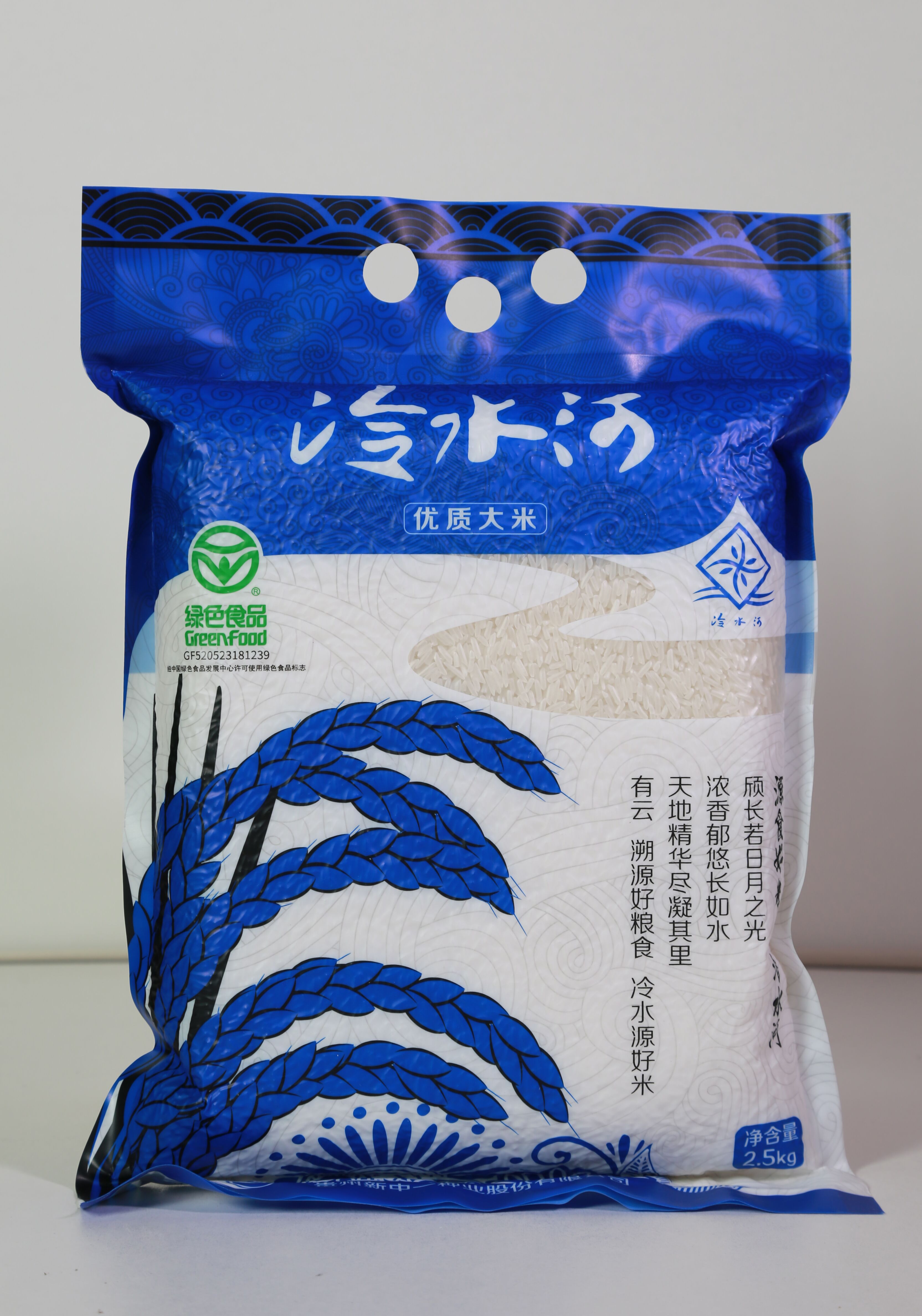 富硒大米甘甜鲜香(富硒大米成分表)-硒宝网